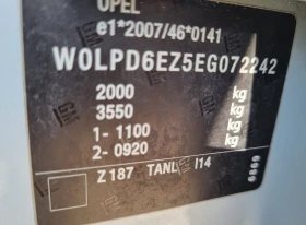 Opel Astra 1.6i 170k.c Facelift Cosmo  | Mobile.bg    16