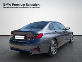 Обява за продажба на BMW 320 xDrive ~65 900 лв. - изображение 1