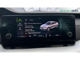 Skoda Octavia 2.0 TDi  M/T, Месечна вноска от 488 лв. - 34990 лв. / 17890.10 € - 69137841 16