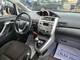 Toyota Verso | Mobile.bg    7