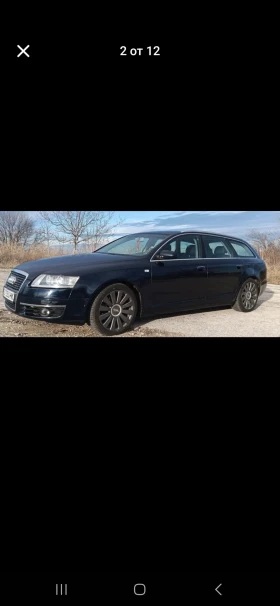 Audi A6 Quattro , снимка 2