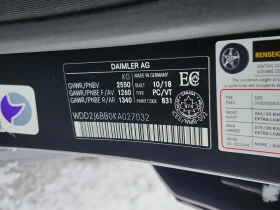 Mercedes-Benz CLS 53 AMG * АвтоКредит* (ЦЕНА ДО БГ) - 69999 лв. / 35789.92 € - 87588927 7