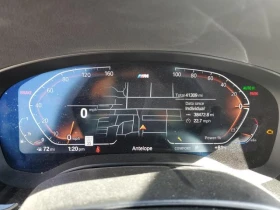 BMW 540 540 XI* Digital* Кожа* Подгрев* Keyless* Blind spo - 29957 € / 58590.80 лв. - 79617845 9