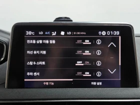 Peugeot 3008 1.5 Automatic | Auto.bg — изображение 16