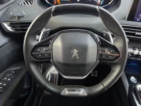 Peugeot 3008 1.5 Automatic | Auto.bg — изображение 13