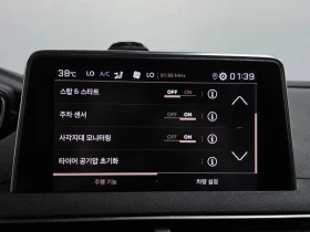 Peugeot 3008 1.5 Automatic | Auto.bg — изображение 17
