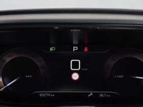 Peugeot 3008 1.5 Automatic | Auto.bg — изображение 8