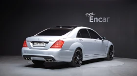 Mercedes-Benz S 63 AMG 360* �����* ��. ��������* ���������* ������ ���� | Mobile.bg � ����� ������ 2
