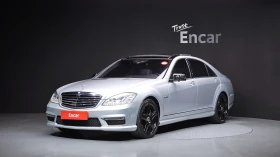 ������ Mercedes-Benz S 63 A...
