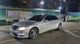 Mercedes-Benz S 63 AMG �����* SOFT CLOSE* BLIND SPOT* 360* ������ ���� | Mobile.bg � ����� ������ 2