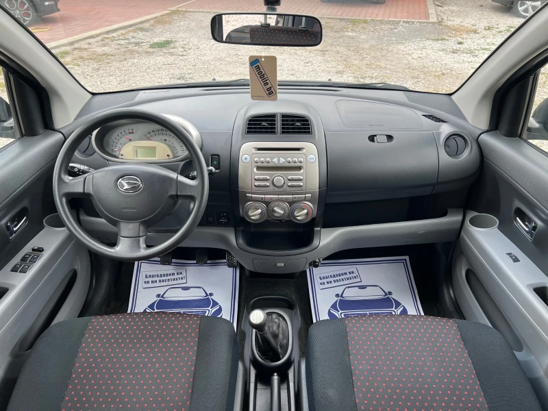 Daihatsu Sirion S 1.3* 4WD* ШВЕЙЦАРИЯ* , снимка 11 - Автомобили и джипове - 46865231