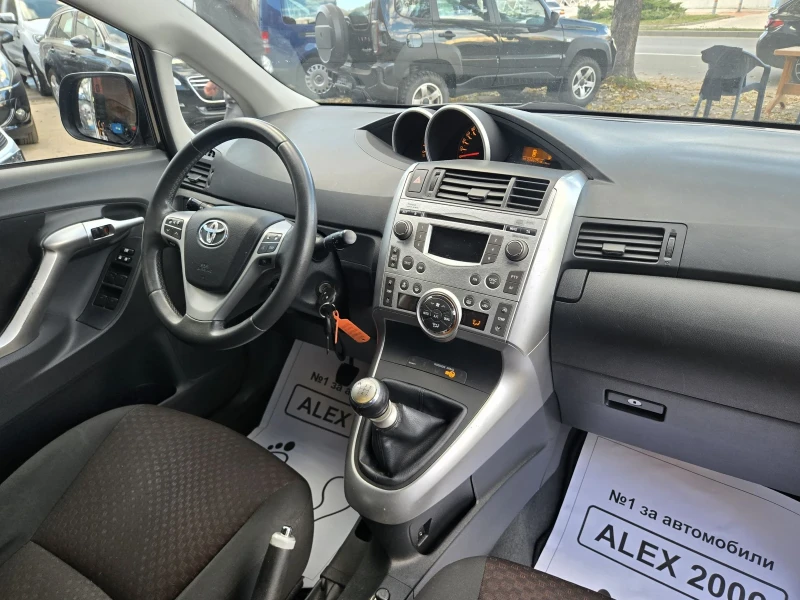 Toyota Verso, снимка 7 - Автомобили и джипове - 52174451