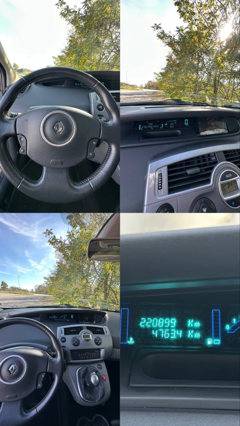 Renault Scenic, снимка 16 - Автомобили и джипове - 53307002