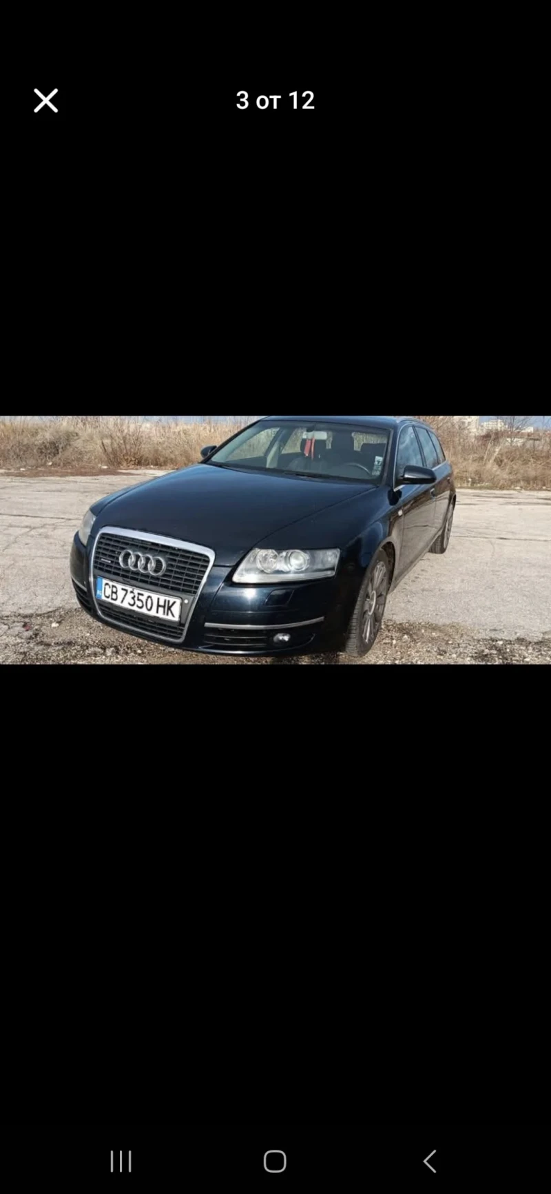 Audi A6 Quattro , снимка 3 - Автомобили и джипове - 52457864