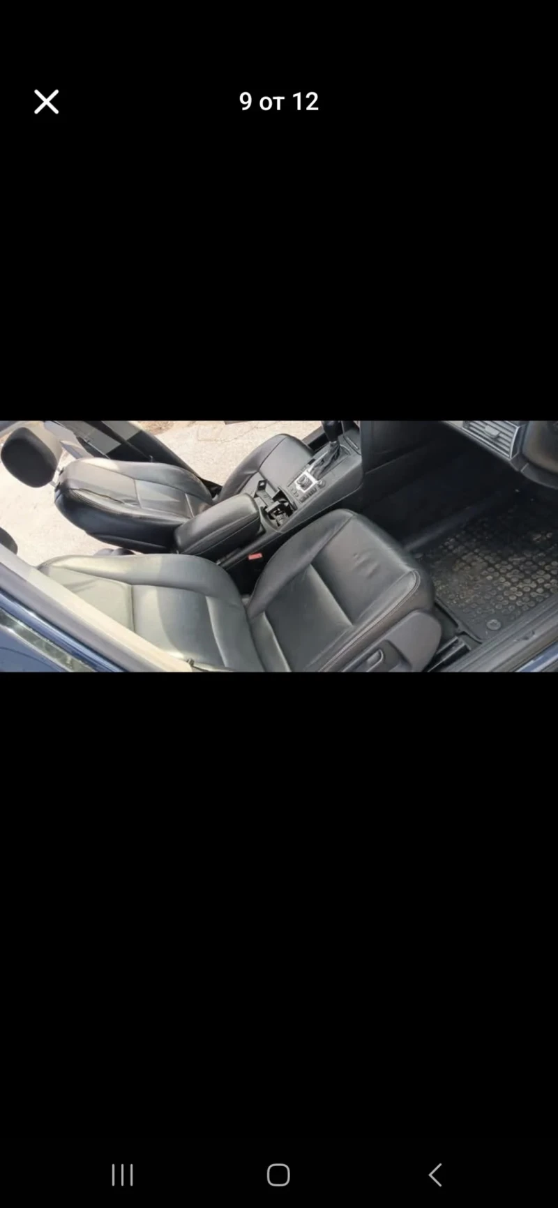 Audi A6 Quattro , снимка 6 - Автомобили и джипове - 52457864