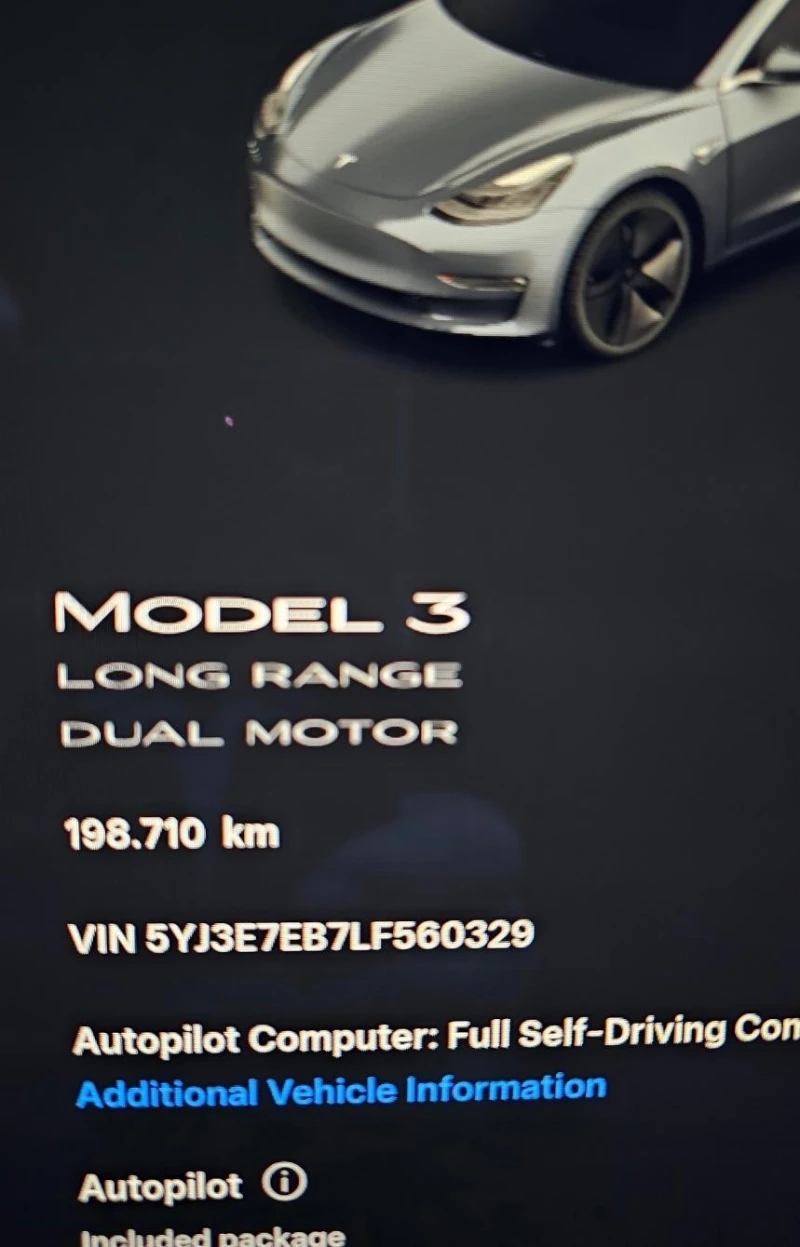 Tesla Model 3  4х4 Европейска Long Range, снимка 15 - Автомобили и джипове - 52899205
