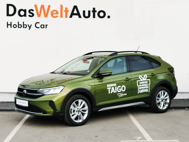 VW Taigo 1.0 LIFE DSG 85kw - 46500 лв. - 10167345 1