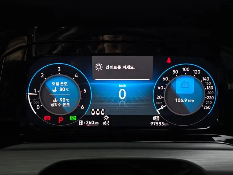 VW Golf 2.0 Tdi Premium, снимка 8 - Автомобили и джипове - 55735002