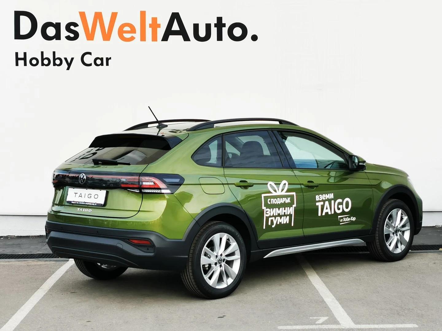 VW Taigo 1.0 LIFE DSG 85kw | Mobile.bg   2