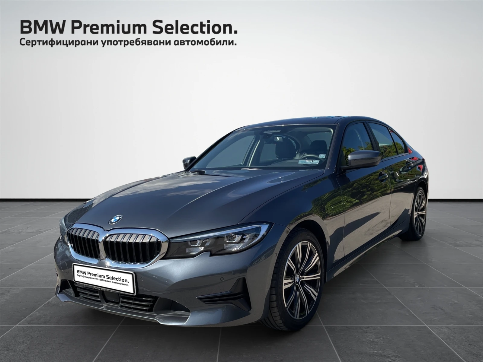 BMW 320 xDrive | Mobile.bg   1
