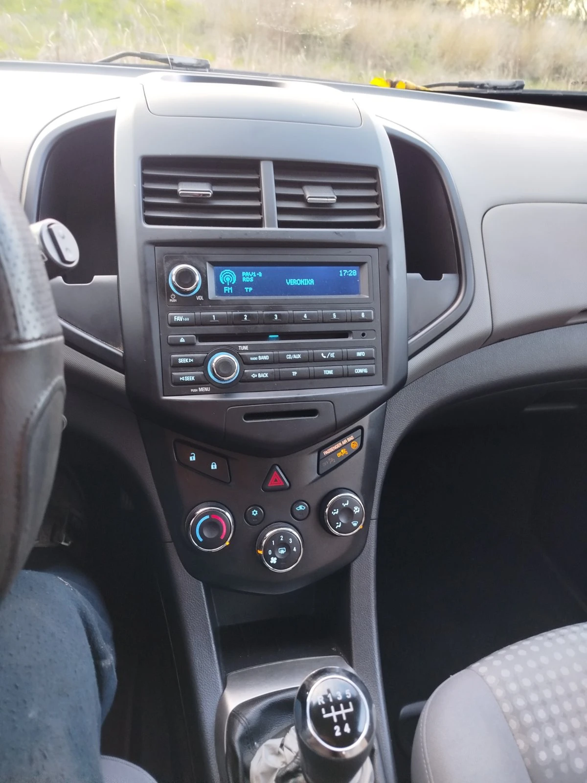 Chevrolet Aveo | Mobile.bg   7