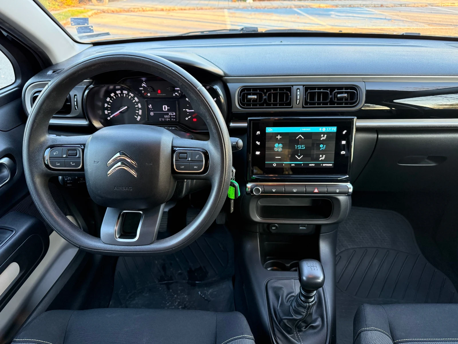 Citroen C3 Turbo  | Mobile.bg   12