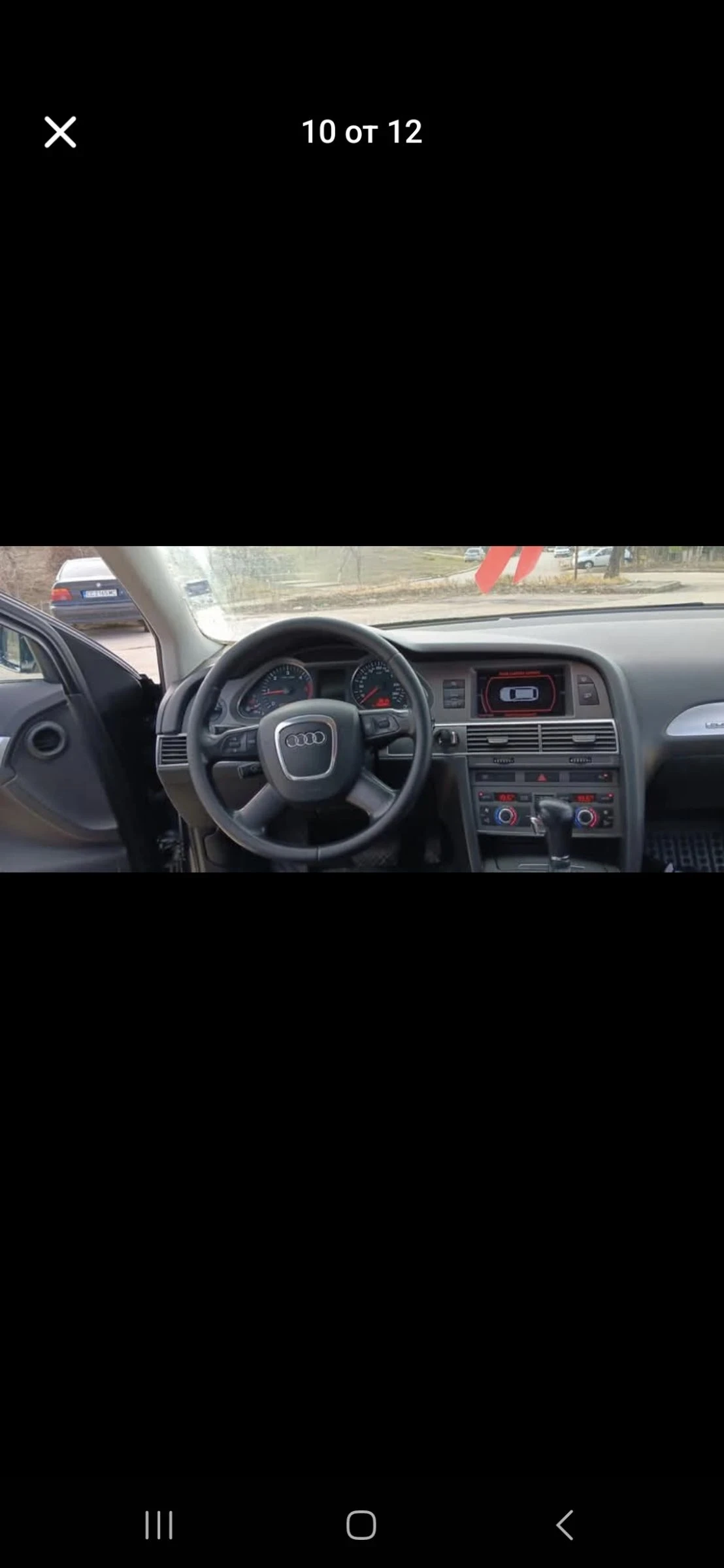 Audi A6 Quattro  - изображение 7