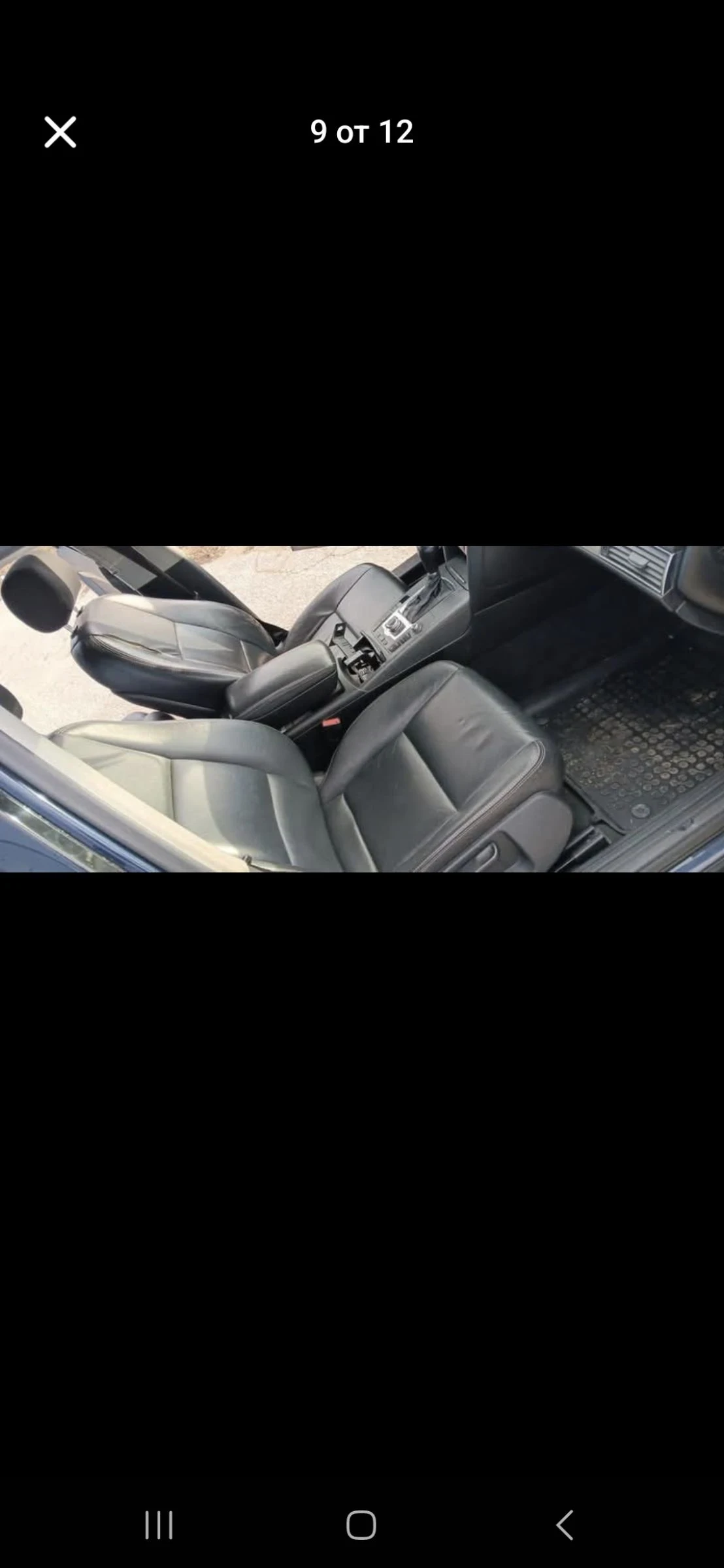 Audi A6 Quattro  - изображение 6