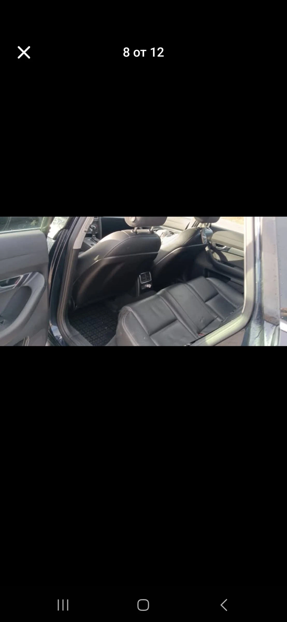 Audi A6 Quattro  - изображение 5