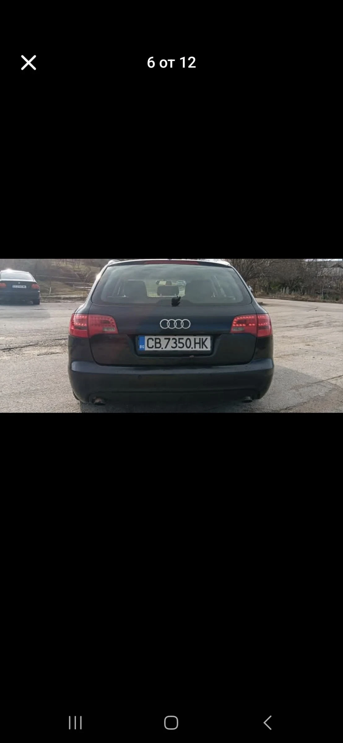 Audi A6 Quattro  - изображение 4