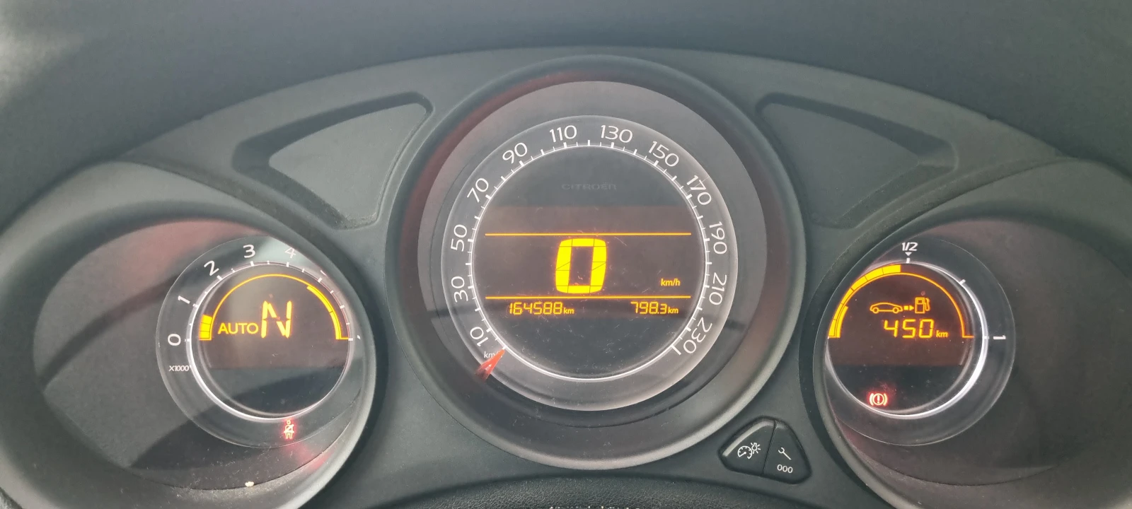 Citroen C4 HDI | Mobile.bg   11