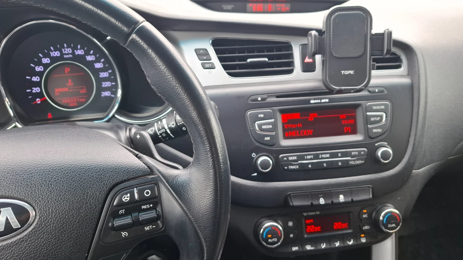 Kia Ceed | Mobile.bg � ����������� 8