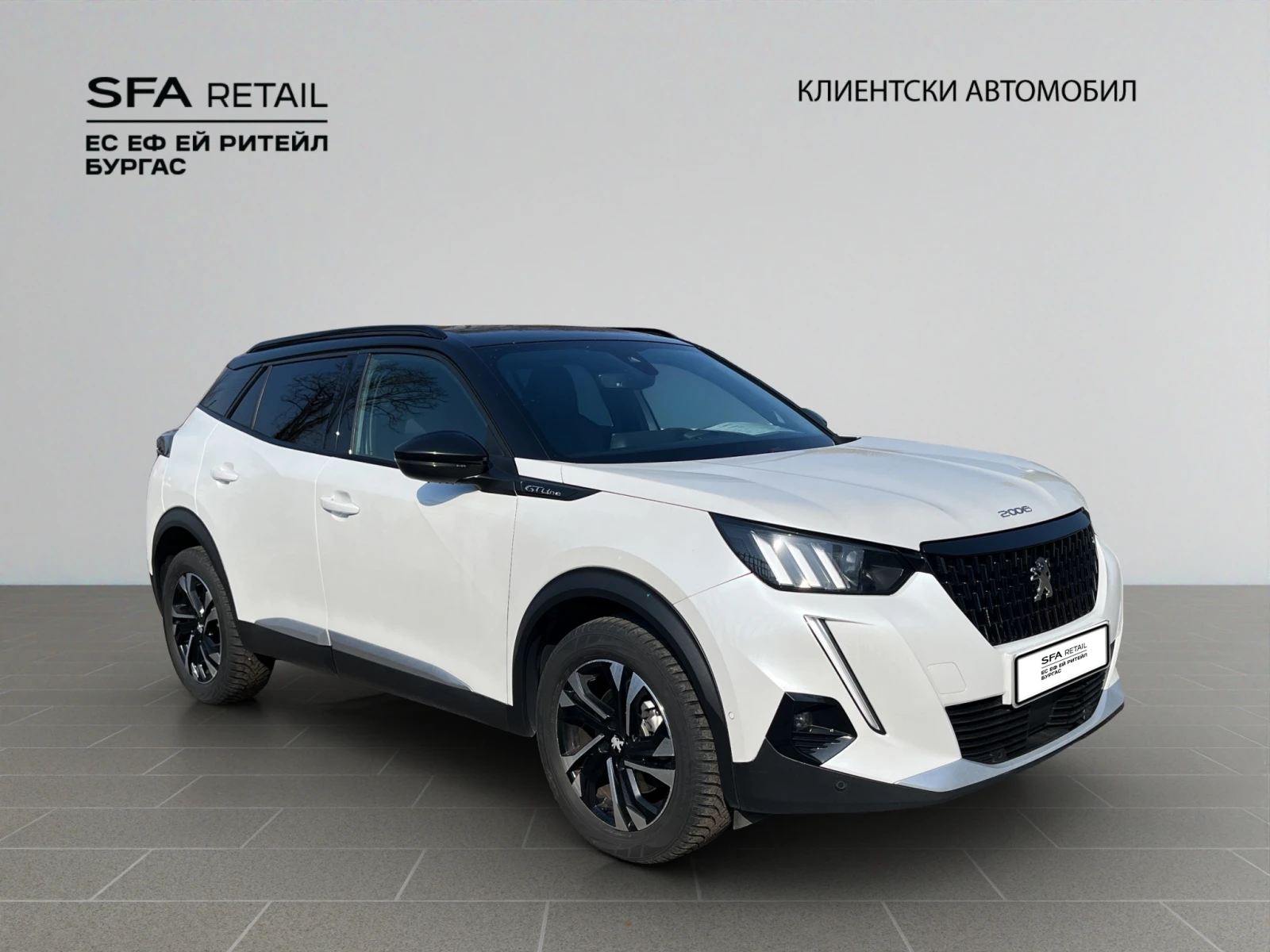 Peugeot 2008, снимка 2 - Автомобили и джипове - 53862388