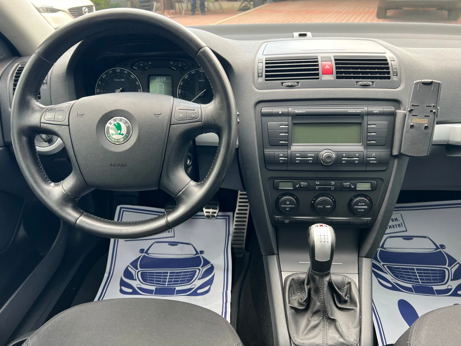 Skoda Octavia Scout 2.0TDI* 4х4* ШВЕЙЦАРИЯ* , снимка 13 - Автомобили и джипове - 55001425