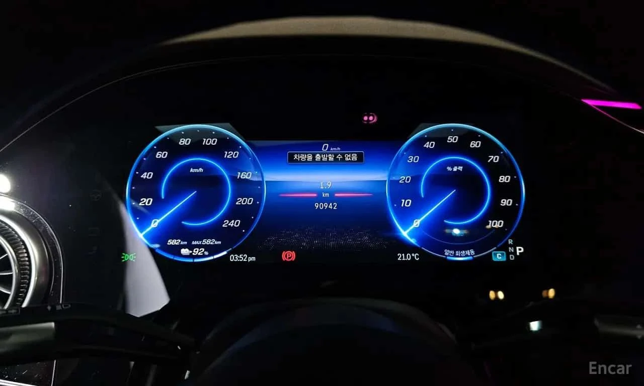 Mercedes-Benz EQS * EQS450 4MATIC * ОПЦИЯ ЗА ФИНАНСИРАНЕ, снимка 8 - Автомобили и джипове - 55647388