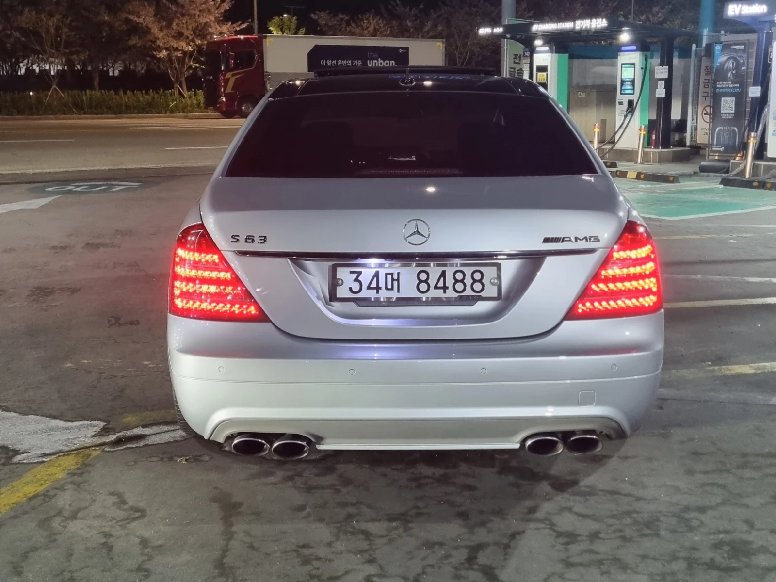Mercedes-Benz S 63 AMG �����* SOFT CLOSE* BLIND SPOT* 360* ������ ���� | Mobile.bg � ����������� 5