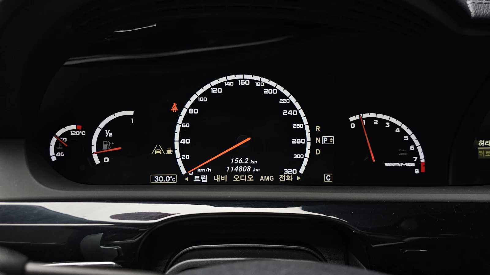 Mercedes-Benz S 63 AMG 360* �����* ��. ��������* ���������* ������ ���� | Mobile.bg � ����������� 8
