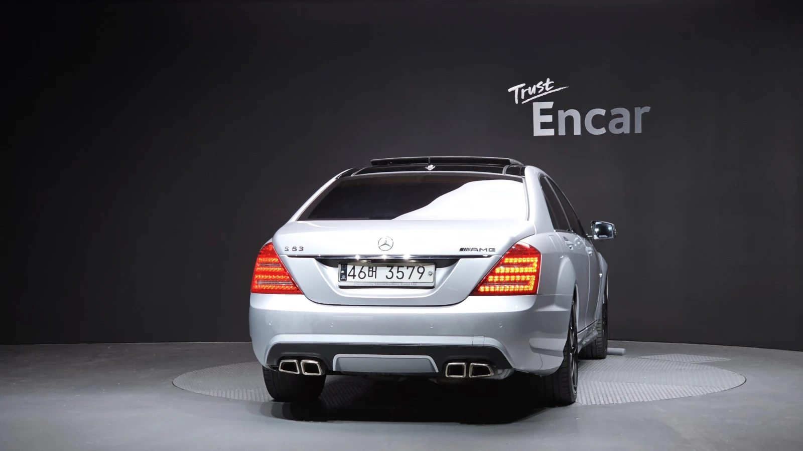 Mercedes-Benz S 63 AMG 360* �����* ��. ��������* ���������* ������ ���� | Mobile.bg � ����������� 4