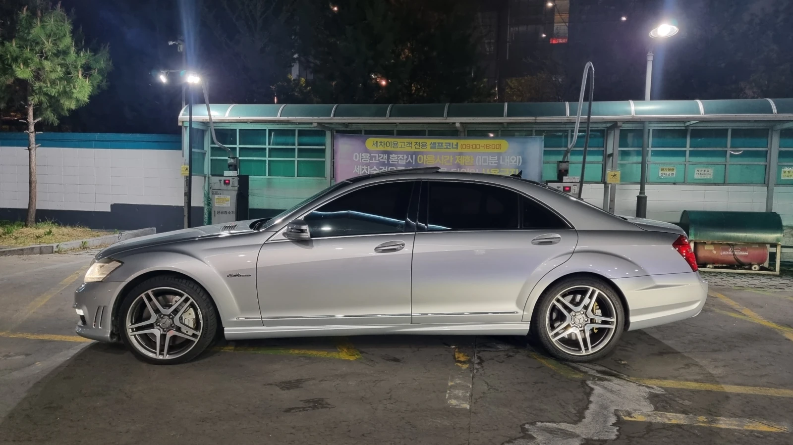 Mercedes-Benz S 63 AMG �����* SOFT CLOSE* BLIND SPOT* 360* ������ ���� | Mobile.bg � ����������� 3