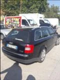 Audi A4 1.9 TDI, снимка 1