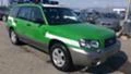 Subaru Forester 2.0/125hp, снимка 2