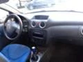 Citroen C2 1.4 i, снимка 5