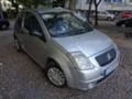 Citroen C2 1.4 i, снимка 1