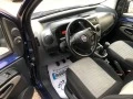 Fiat Qubo 1.3-mjet/136000-km-ОБСЛУЖЕН/ПЪТНИЧЕСКИ, снимка 8