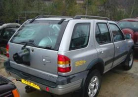 Opel Frontera 2.2i, снимка 3