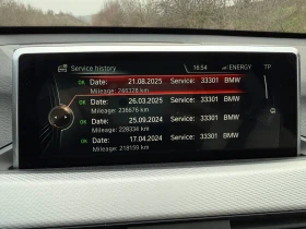 BMW X1 xDrive 2.0D M Pack HUD, снимка 15