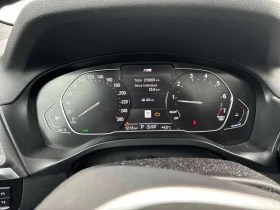 BMW X3 * xDrive30i * КЛИП НА МОТОРА * ОТ ПРЕДСТАВИТЕЛСТВО, снимка 7