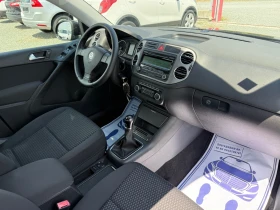 VW Tiguan (KATO НОВА), снимка 15