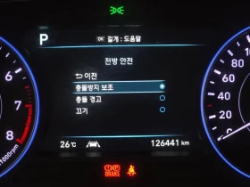 Hyundai Palisade 3.8 4WD - САМО 30% АВАНС, снимка 16