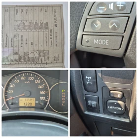 Daihatsu Terios 1.5I-105кс.4X4 - 11900 лв. - 20822991 16